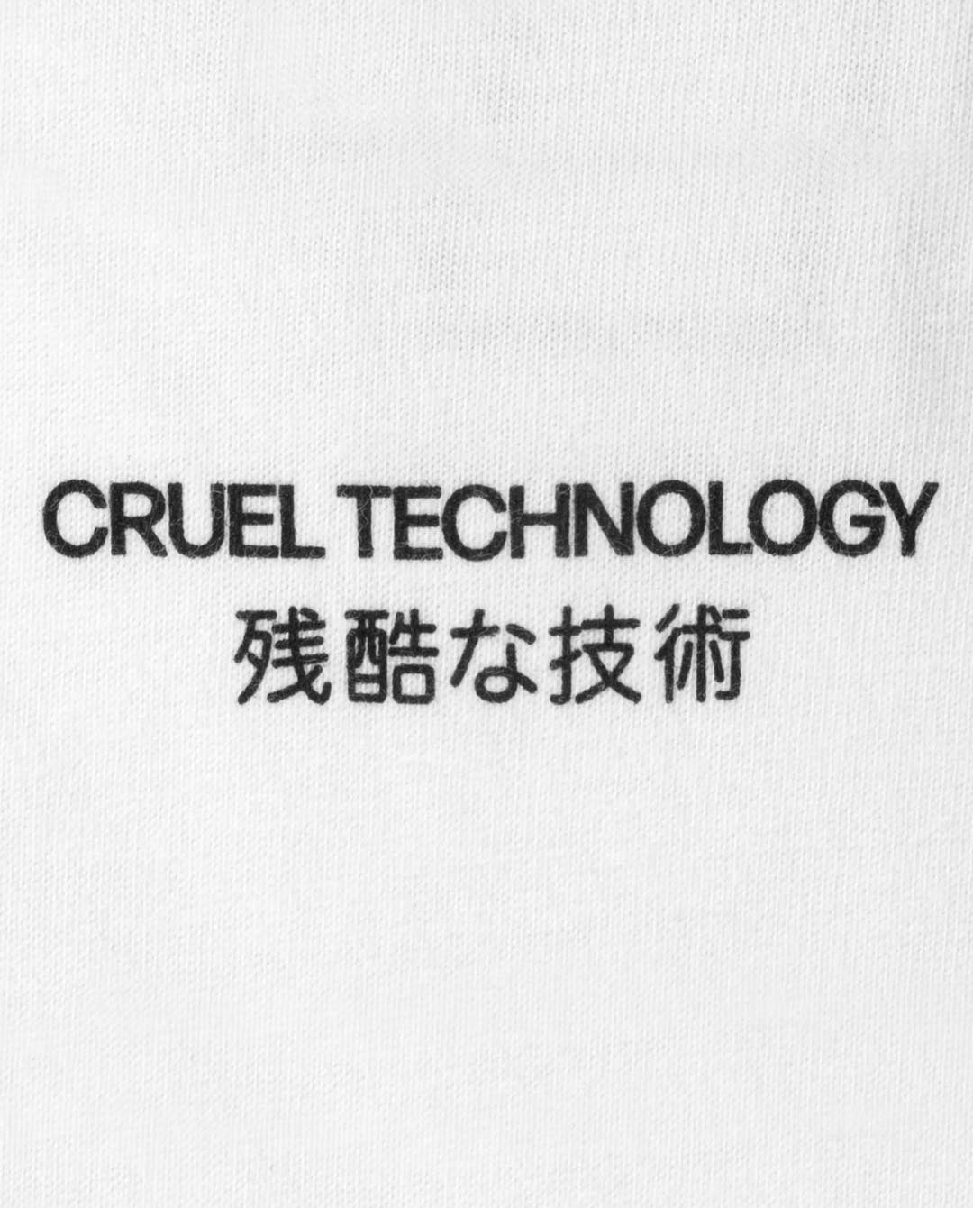 Sci-Fi Fantasy - Cruel Technology T-Shirt - White T-Shirts Sci-Fi Fantasy