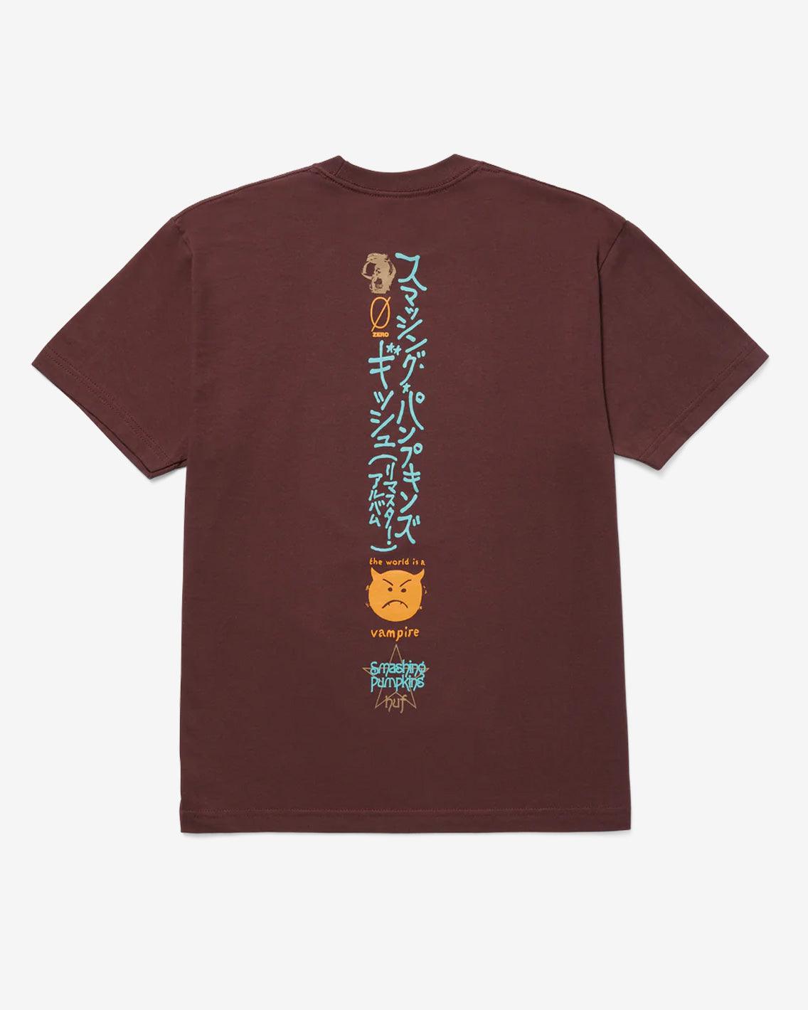 HUF x Smashing Pumpkins - Gish Reissue Tee - Eggplant T-Shirts HUF   